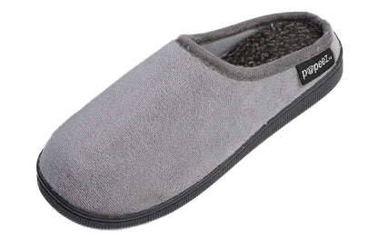 Pupeez Kid's Boy Memory Foam Comfort Indoor/Outdoor Suede Slip-On Clog Slipper